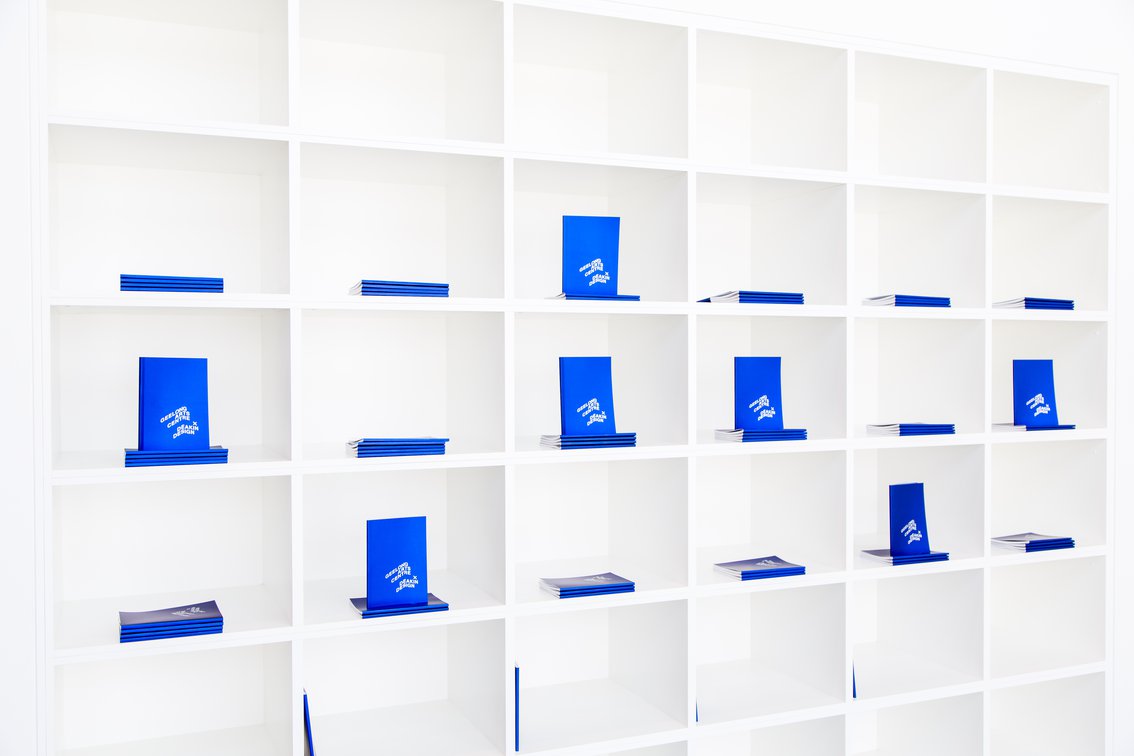 bags store